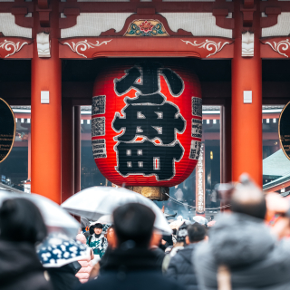 A chines town